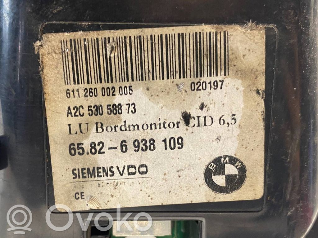 Ekrāns / displejs / mazais ekrāns