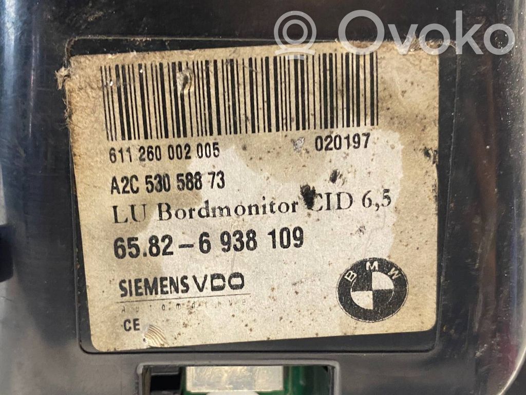 Ekrāns / displejs / mazais ekrāns