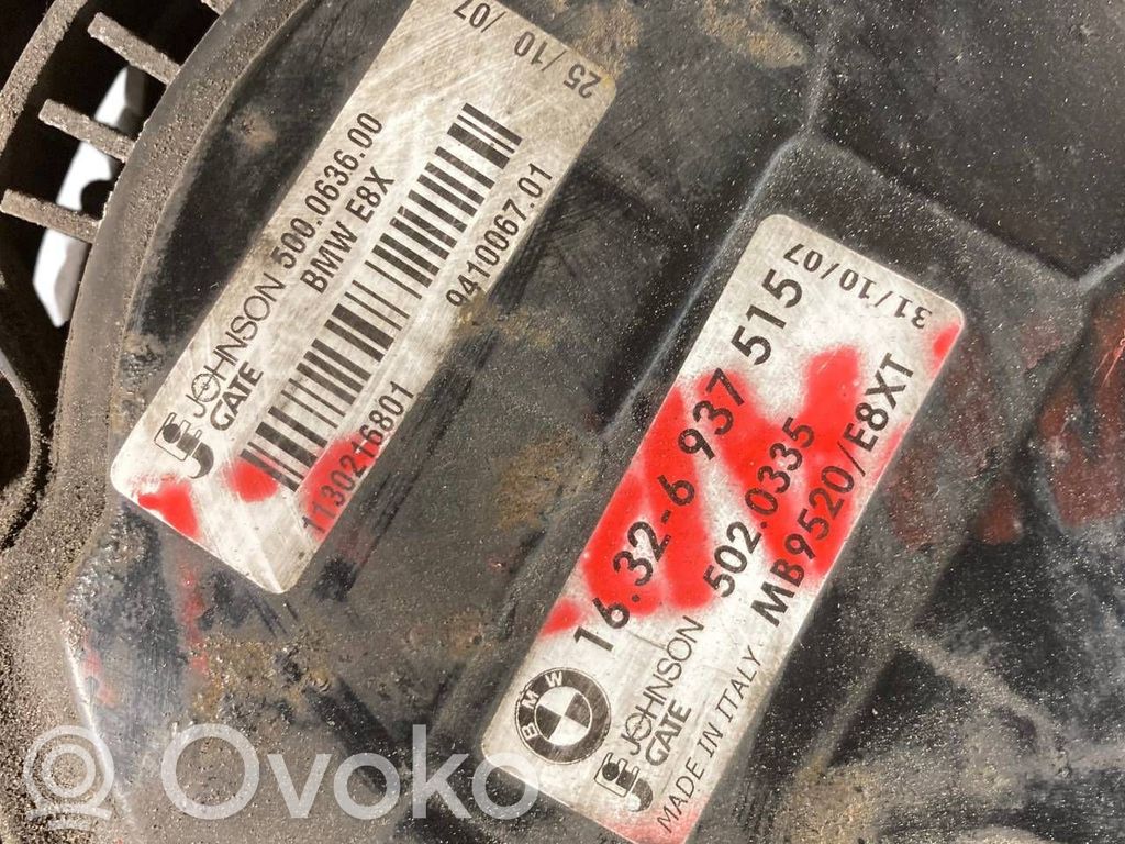 Elektrisks radiatoru ventilators