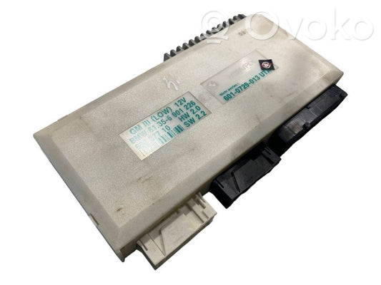 Модуль комфорта