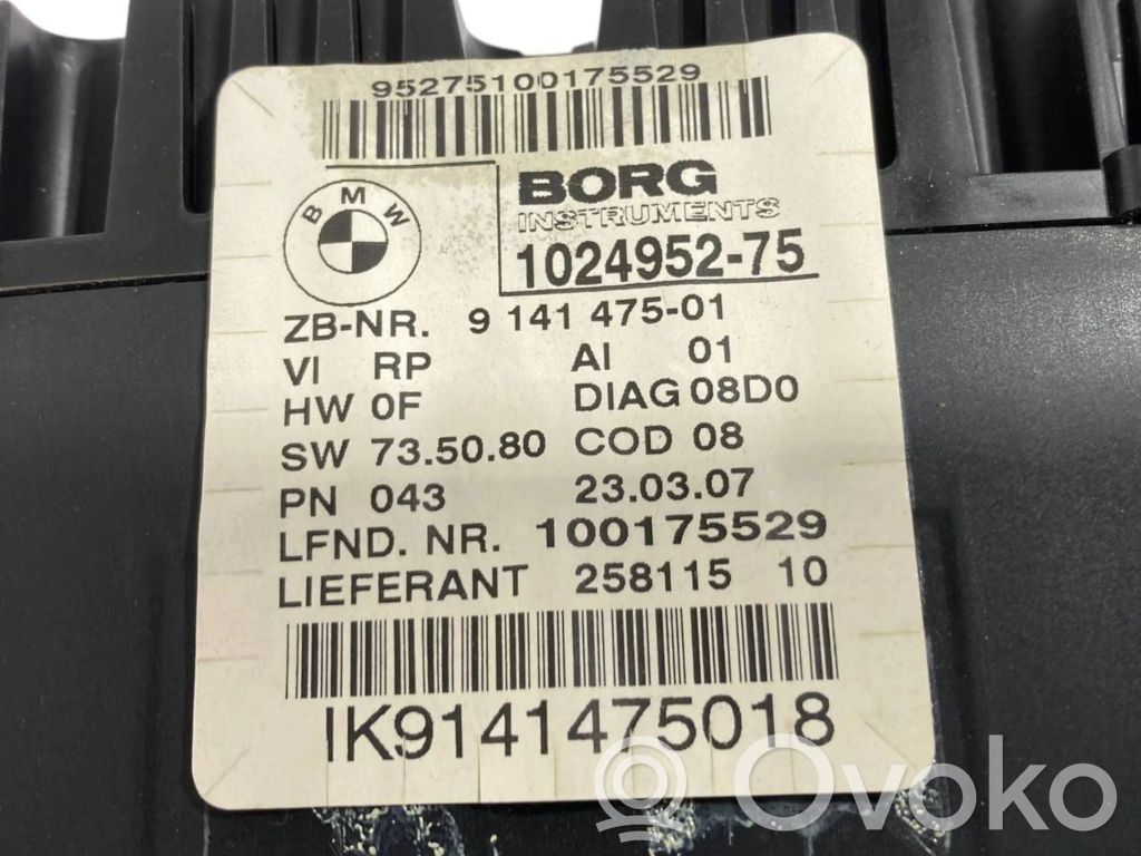 Spidometrs (instrumentu panelī)