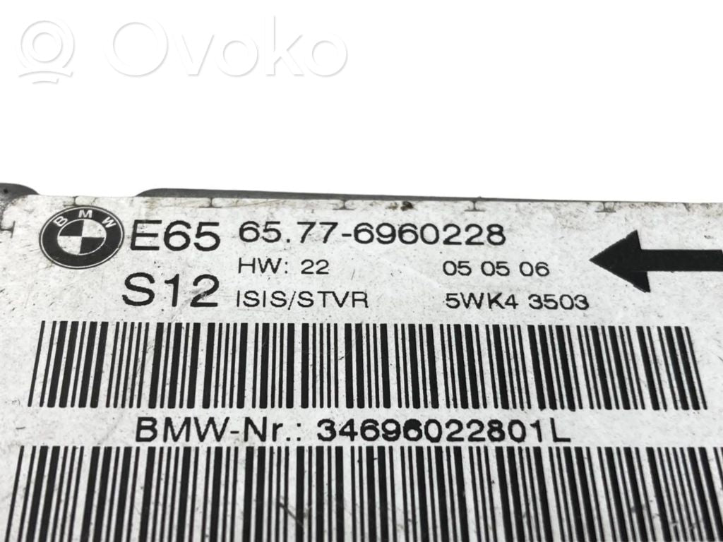 Airbag impact sensor