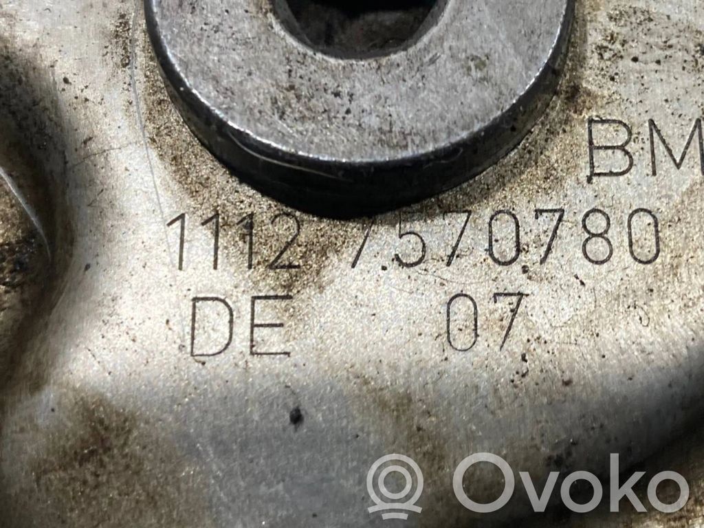 Cita veida dzinēja nodalījuma detaļa