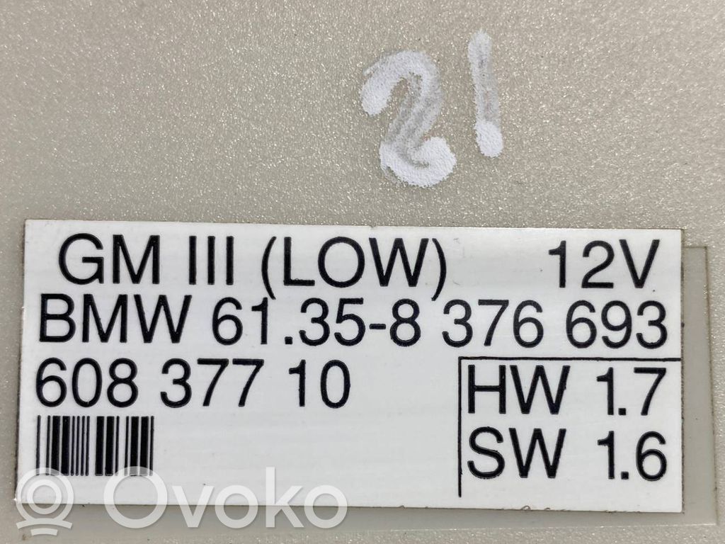 Модуль комфорта