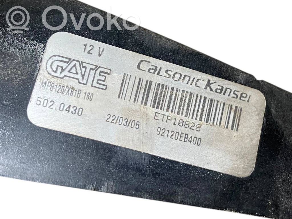 Elektrisks radiatoru ventilators