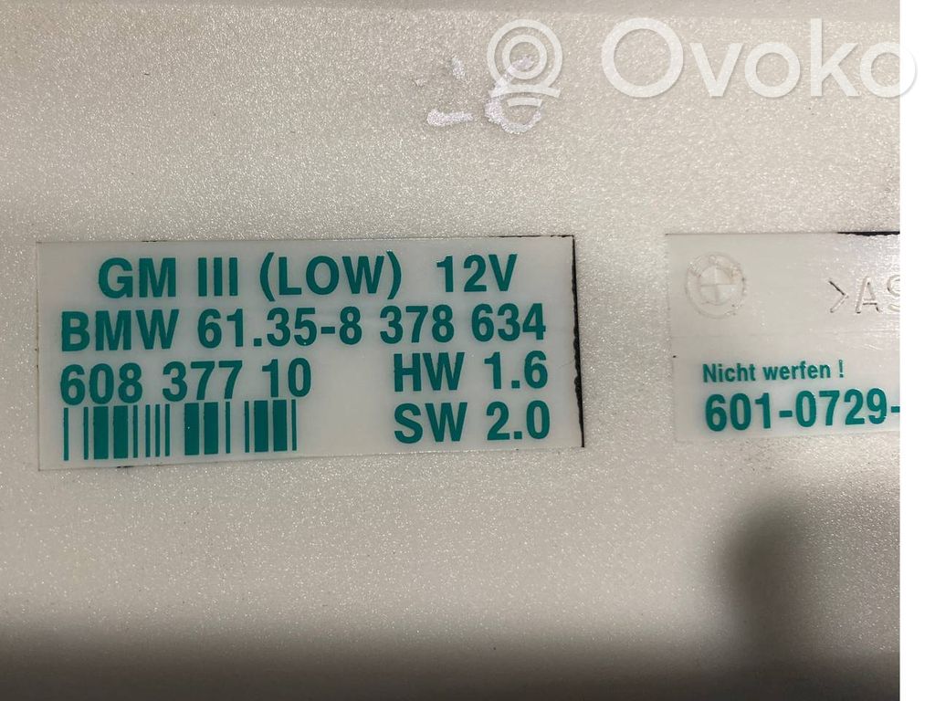 Модуль комфорта