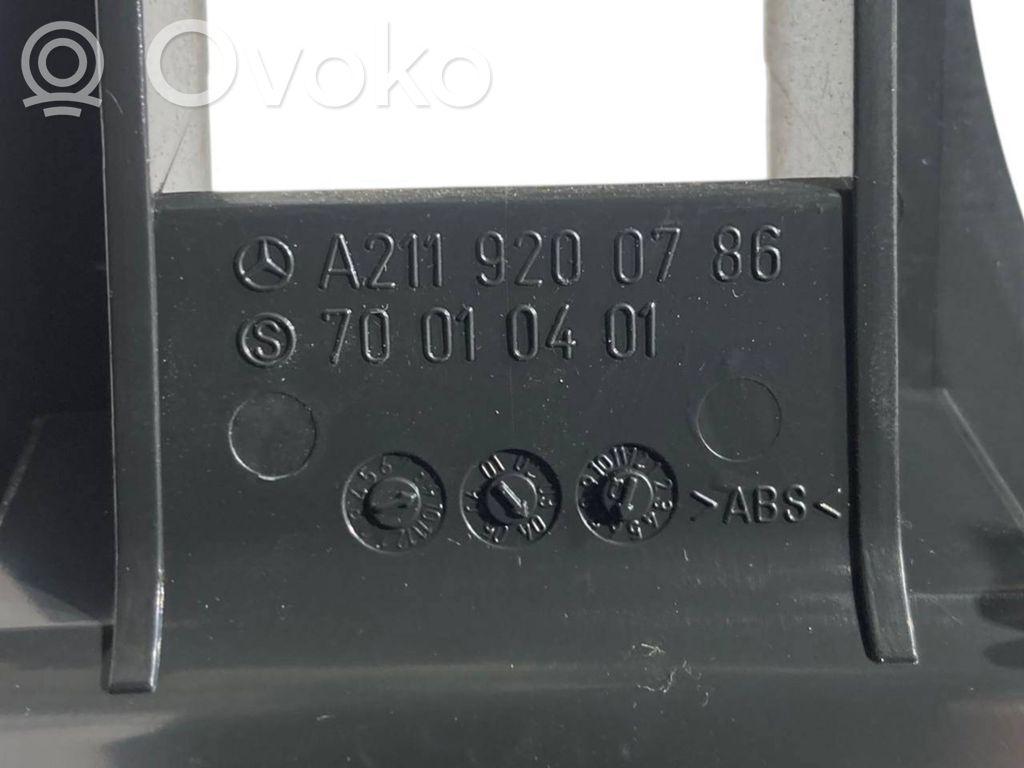 Задняя направляющая сиденья