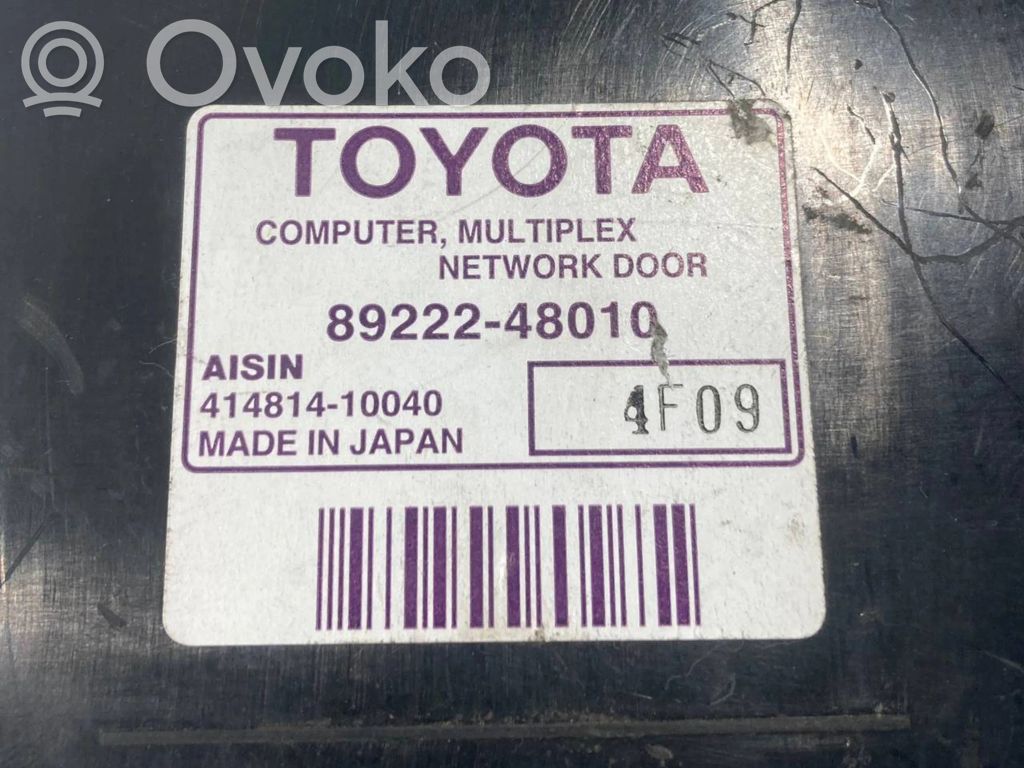 Door control unit