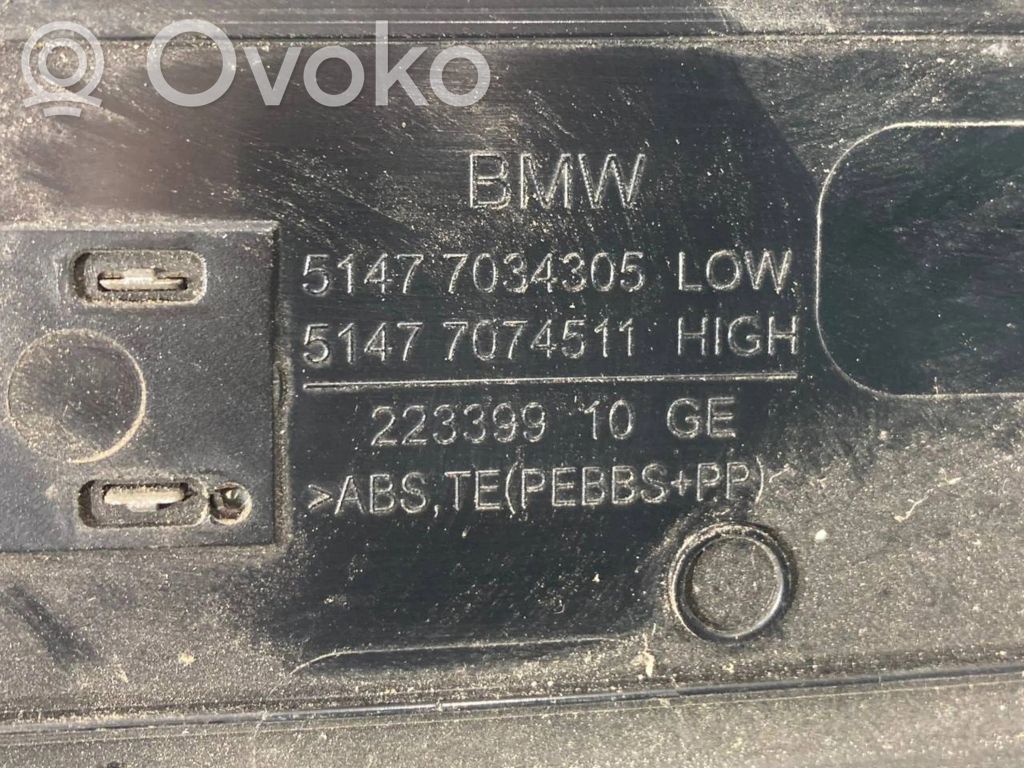 Aizmugurējā sliekšņa dekoratīvā apdare (iekšējā)
