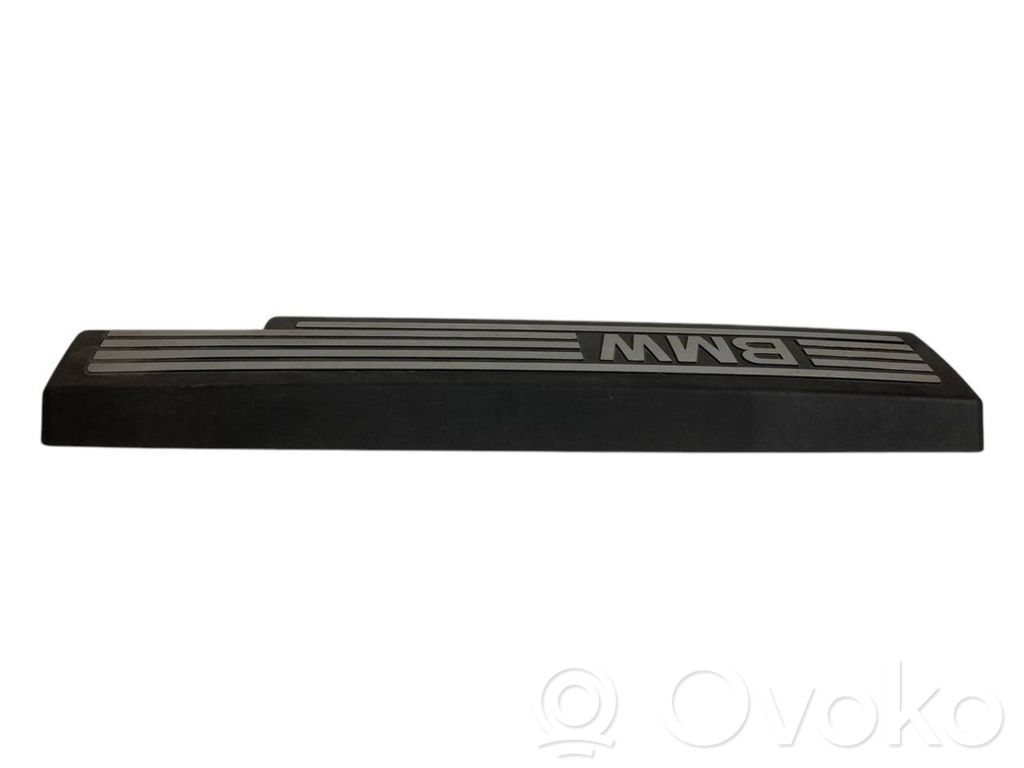 Engine cover (decorative trim)