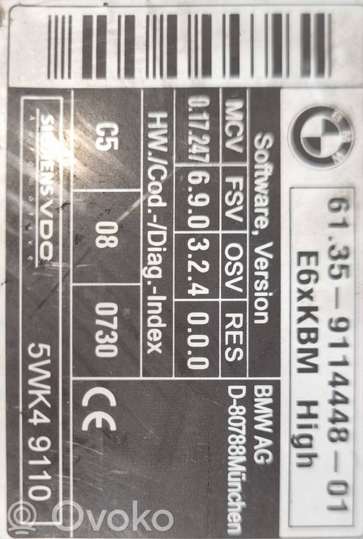 Priekšējais lukturis