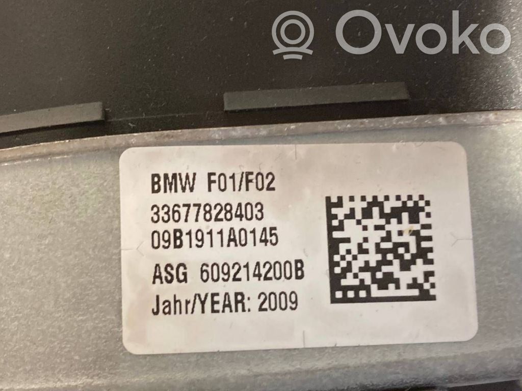 Рулевое колесо