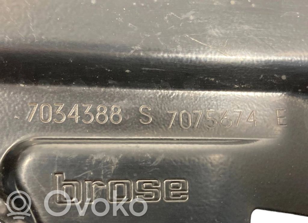 Комплект механизма стеклоподъемника