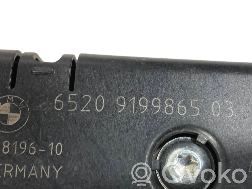 Antenas pastiprinātājs