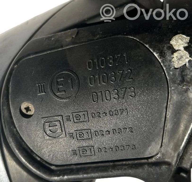 Spogulis (elektriski vadāms)