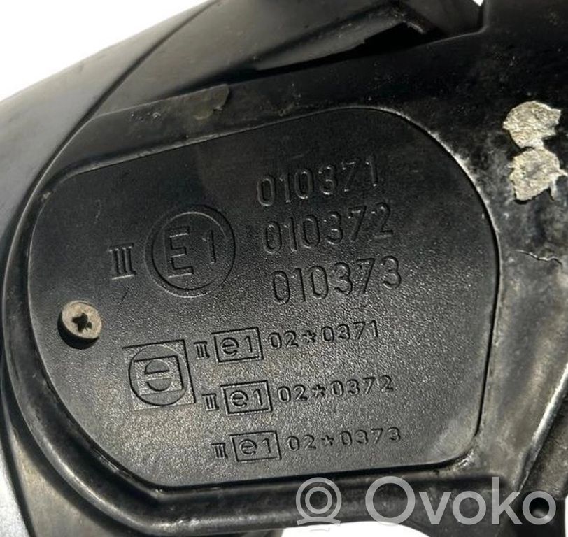 Spogulis (elektriski vadāms)