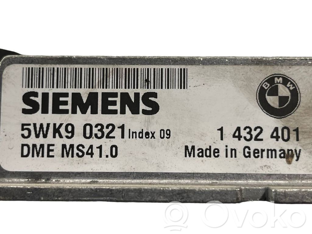 Dzinēja vadības bloks