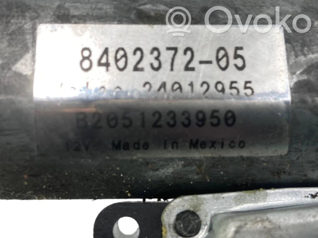 Мотор стеклоочистителя заднего стекла