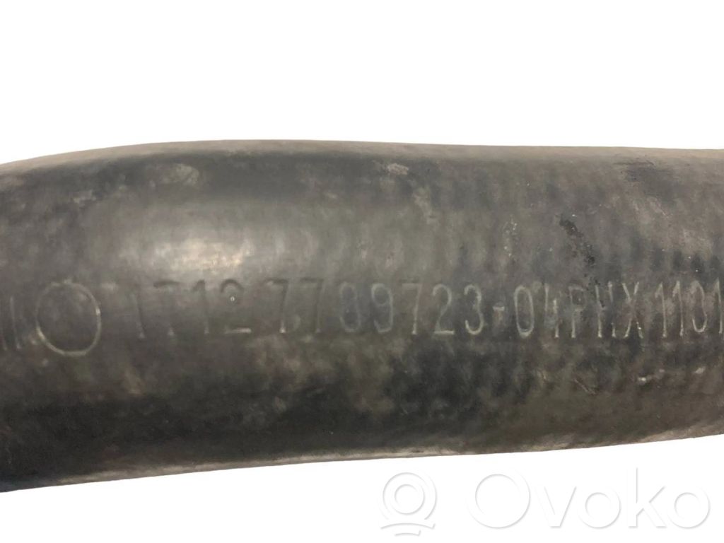 Трубка(ы) / шланг(и)