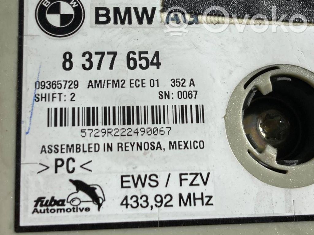 Antenas pastiprinātājs