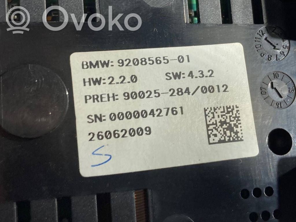 Блок управления кондиционером/климат-контролем/отоплением салона (в салоне)