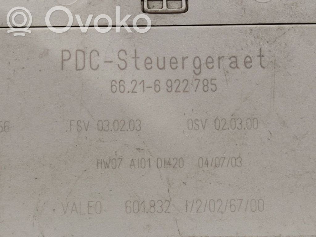 Блок управления парковкой (PDC)