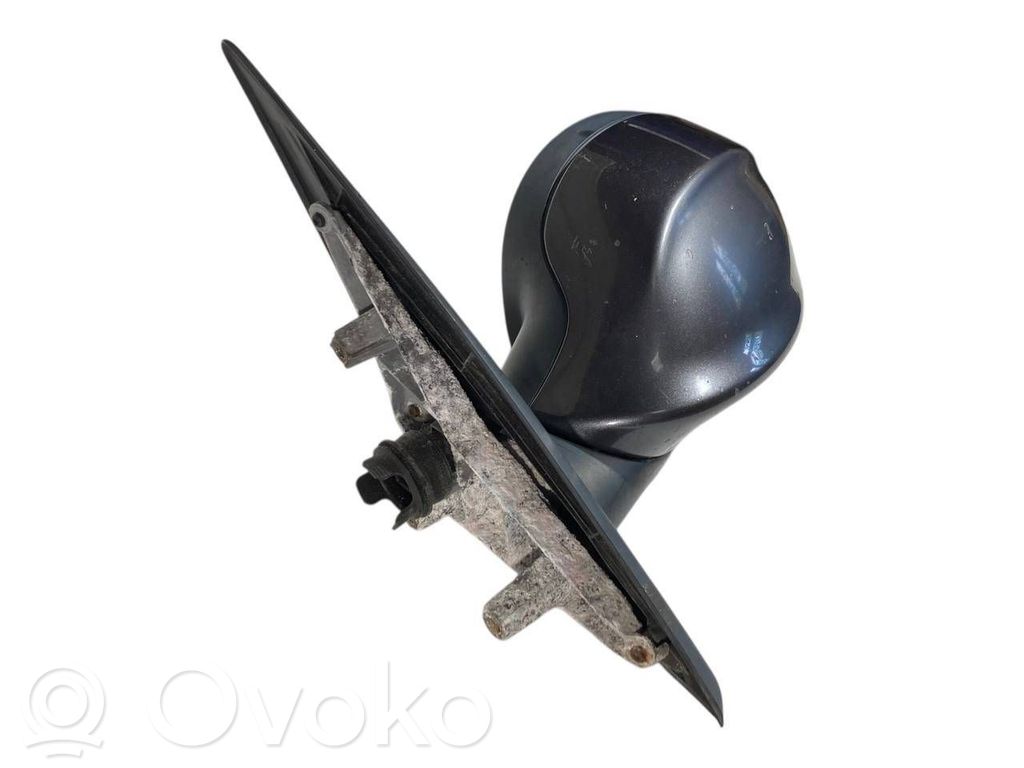 Spogulis (elektriski vadāms)