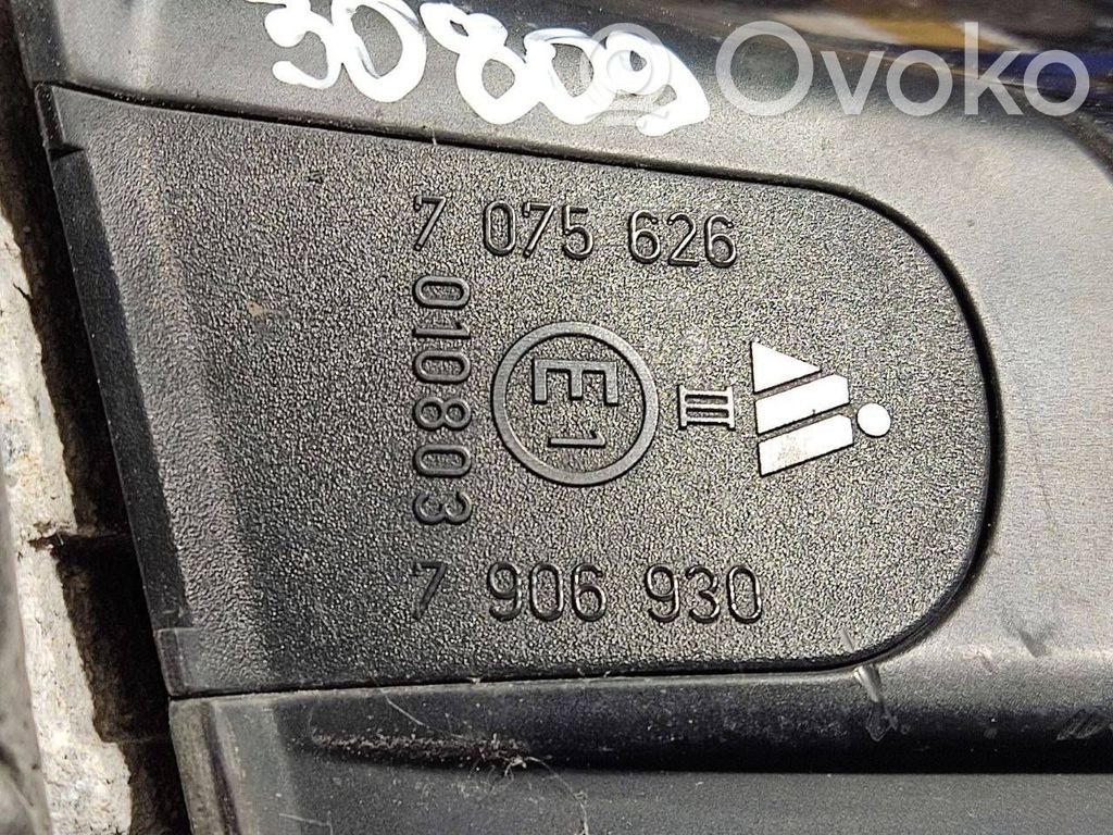 Spogulis (elektriski vadāms)