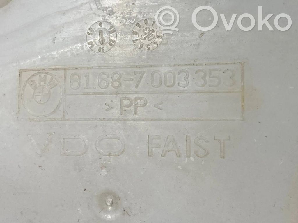 Logu šķidruma tvertne