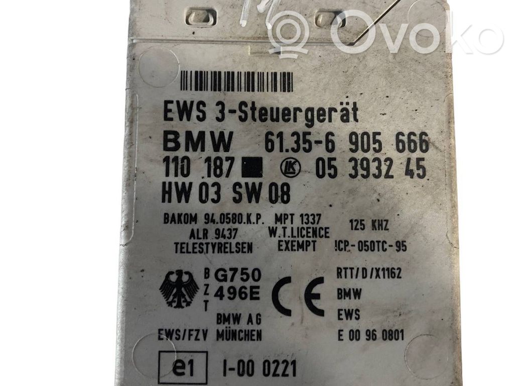 Aizdedzes ECU komplekts