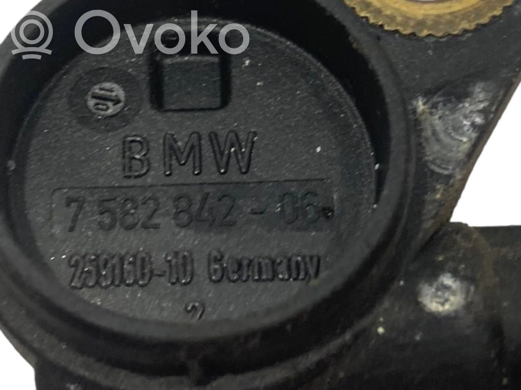 Crankshaft position sensor