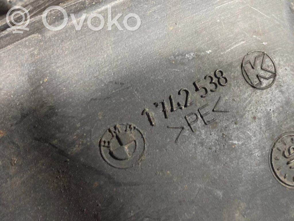 Детали воздухозаборника