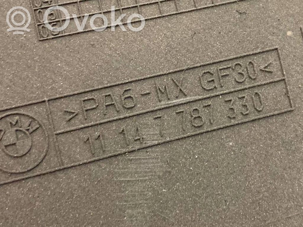 Engine cover (decorative trim)