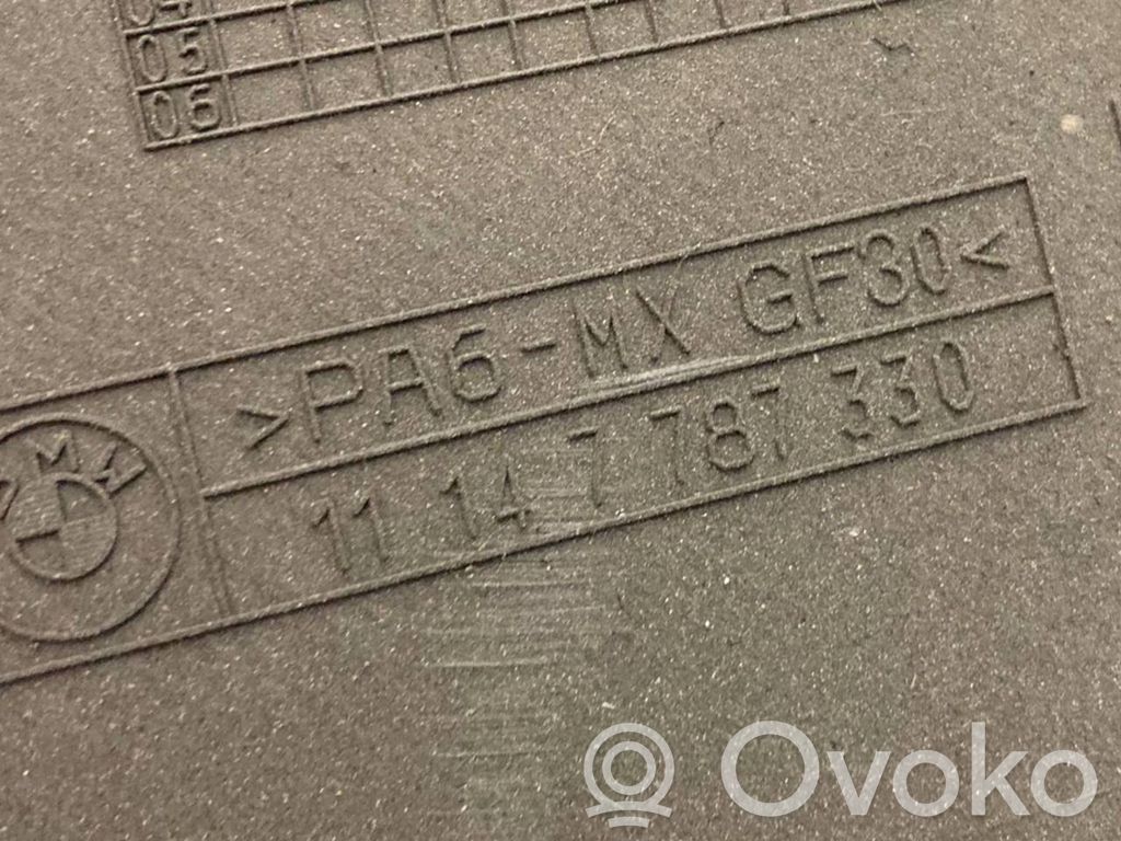 Engine cover (decorative trim)