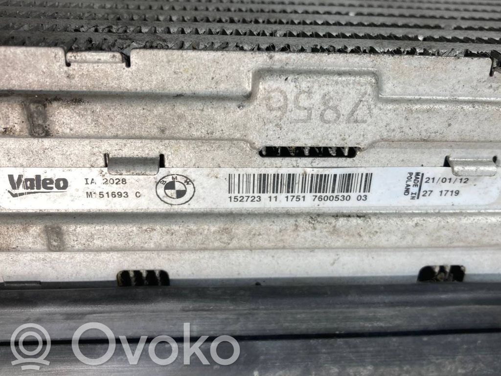 Starpdzesētāja radiators