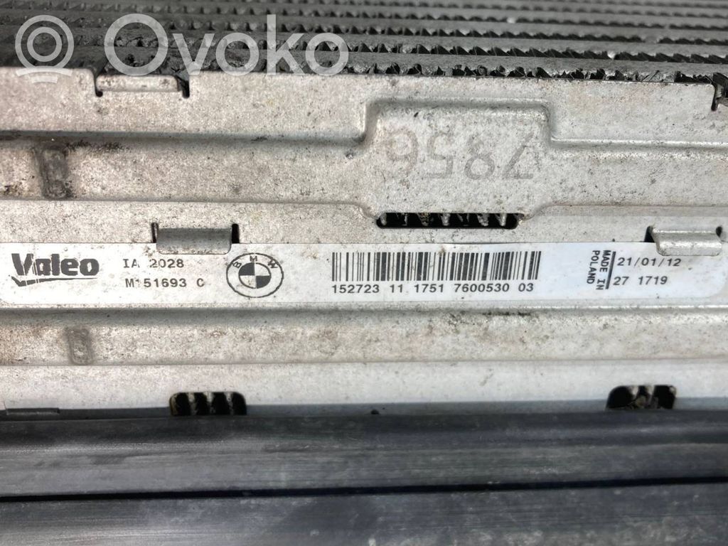 Intercooler radiator