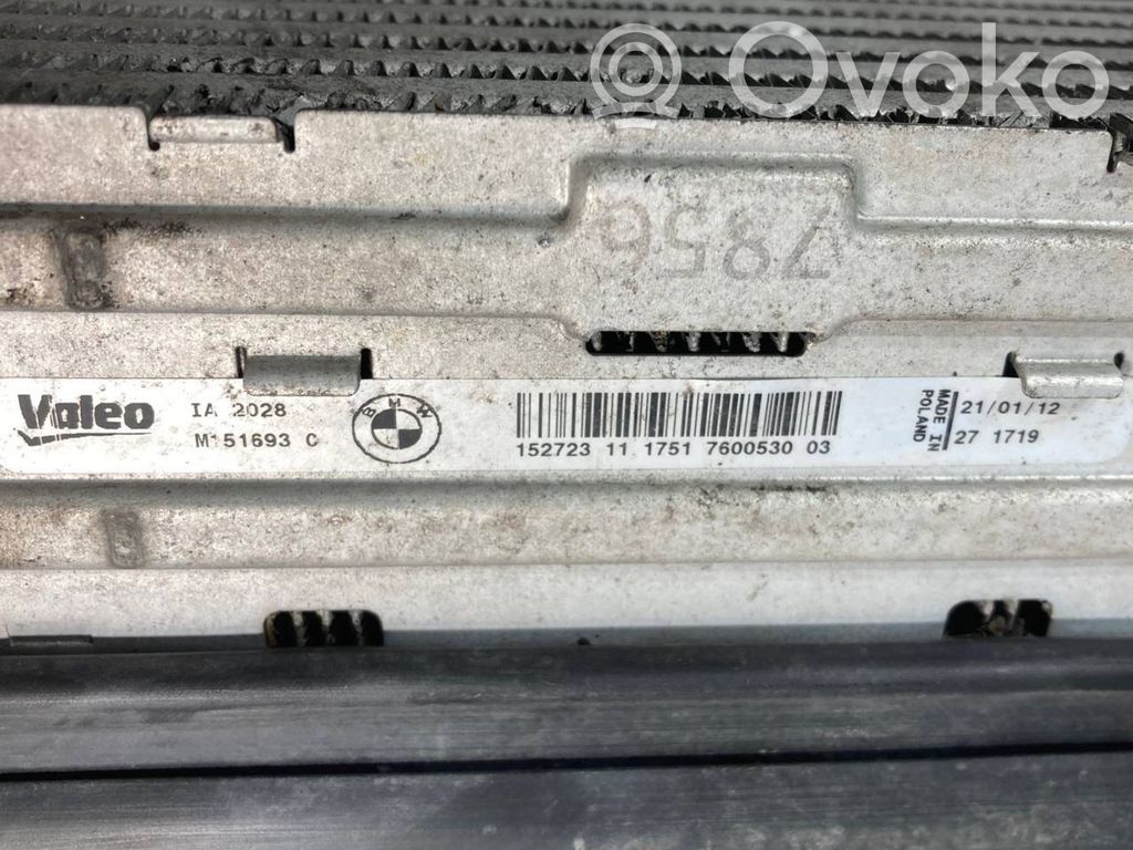 Starpdzesētāja radiators