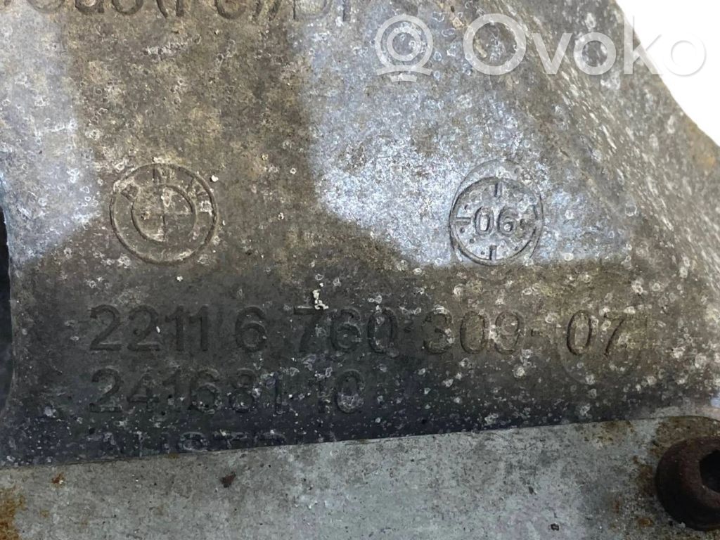 Dzinēja nostiprināšanas stiprinājums-kronšteins