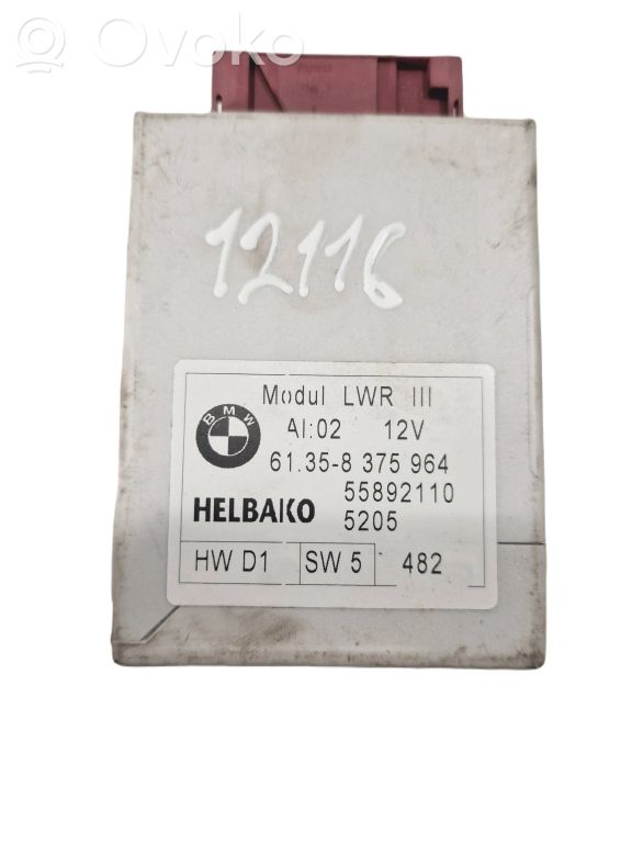 Световой модуль ЛКМ