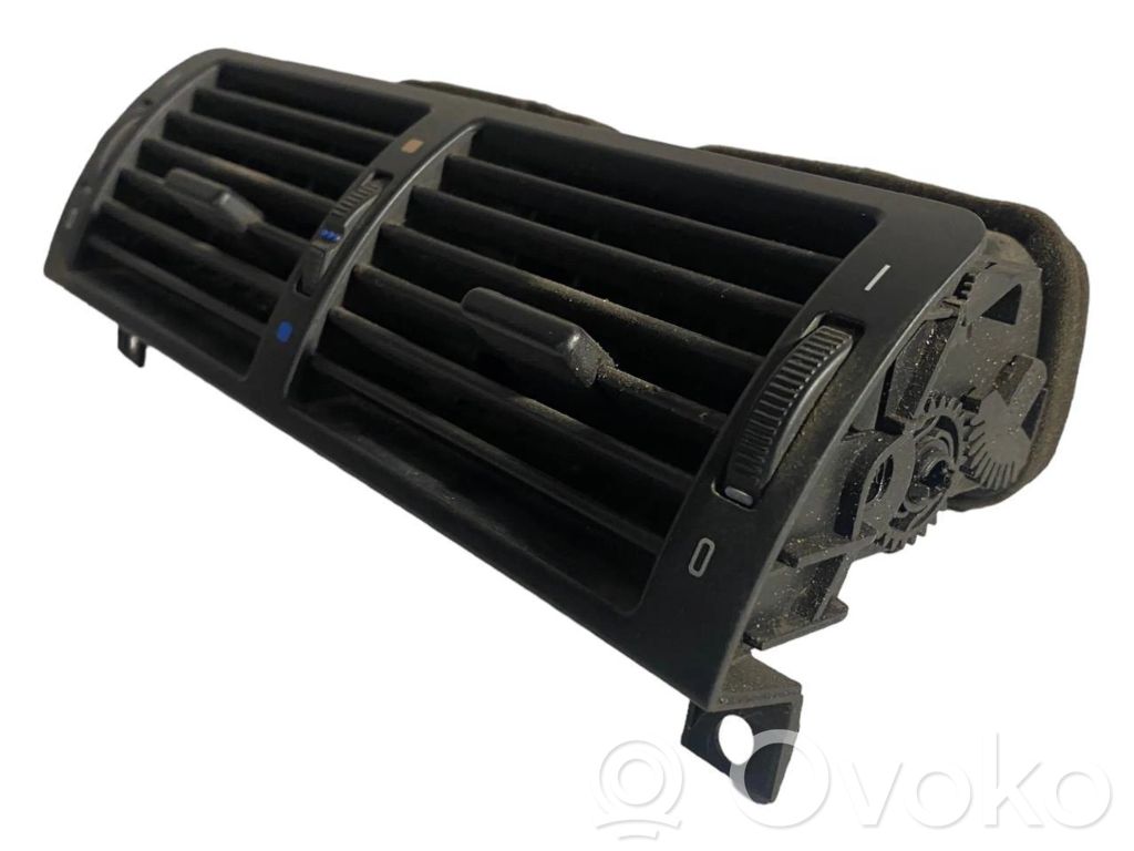 Centrālais gaisa ventilācijas režģis
