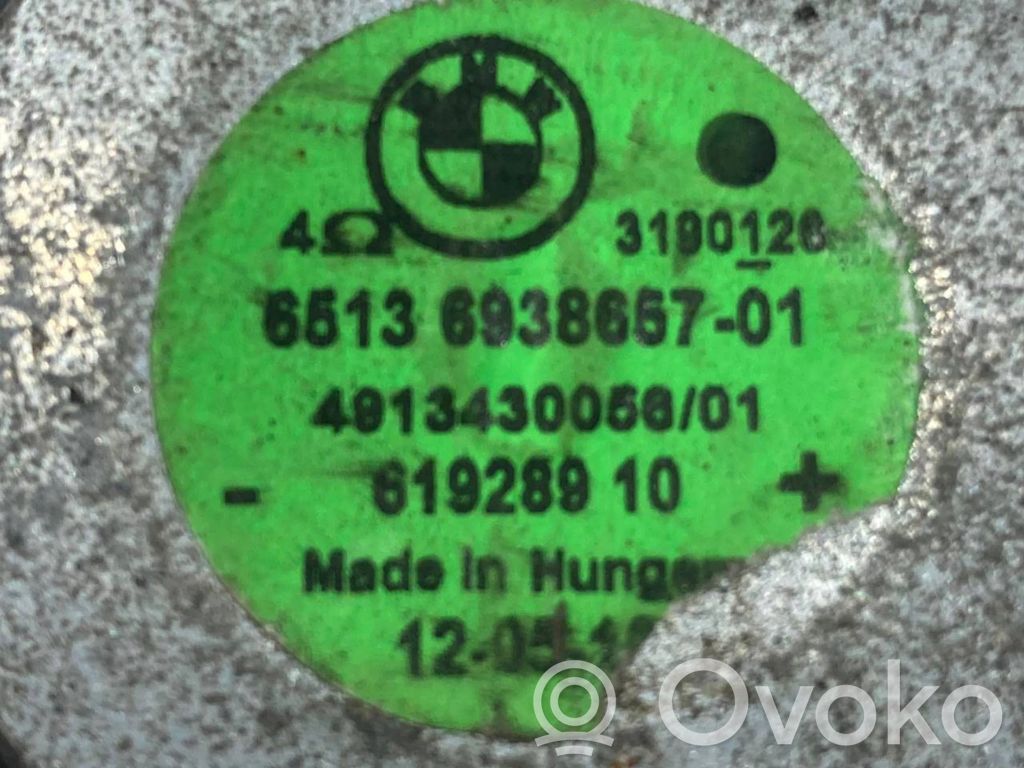 Skaļrunis priekšējā panelī