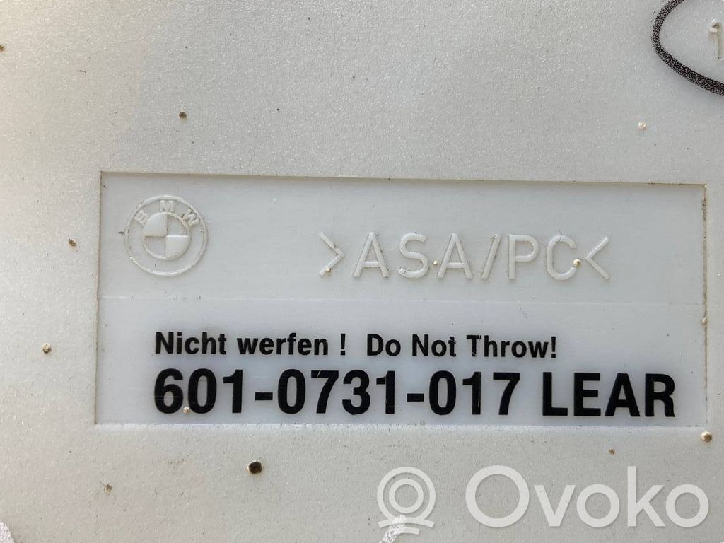 Модуль комфорта