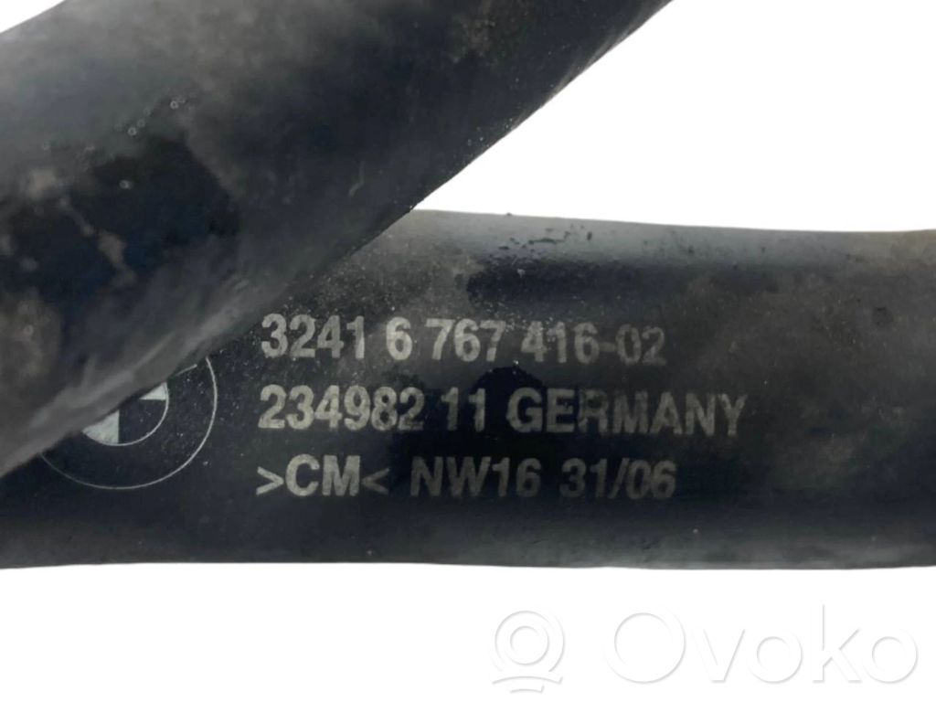 Stūres pastiprinātāja šķidruma tvertne