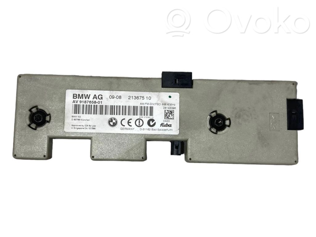Antenas pastiprinātājs