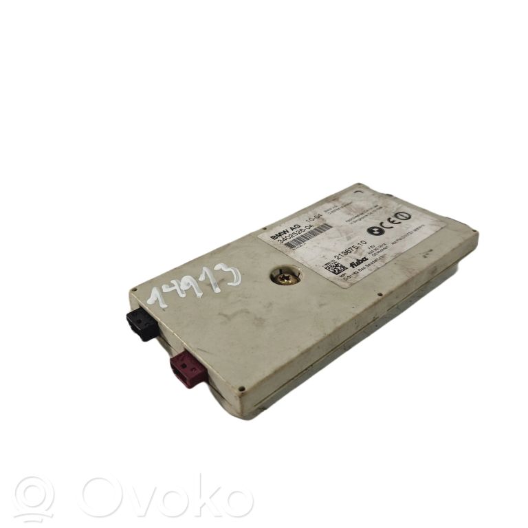 Antenas pastiprinātājs