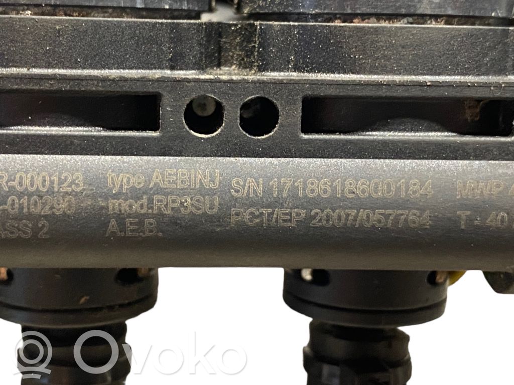 Газовое сопло