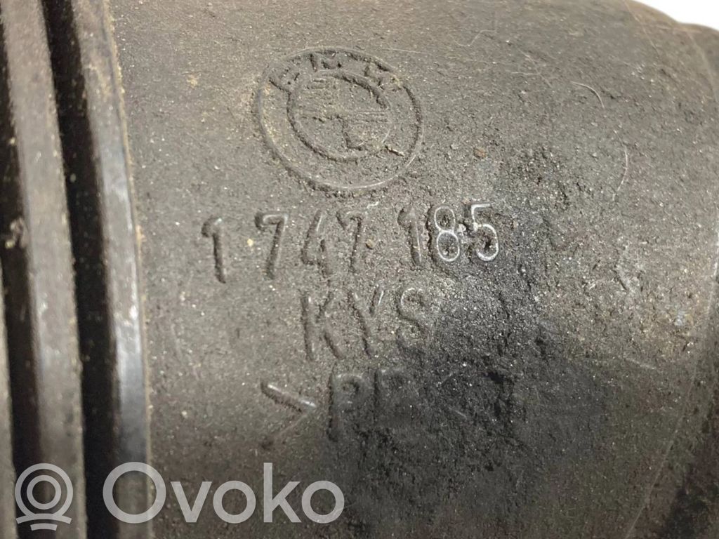 Детали воздухозаборника