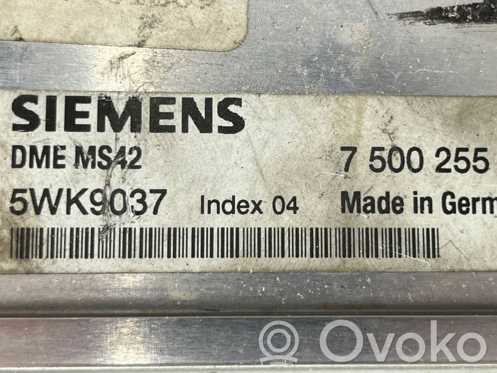 Dzinēja vadības bloks