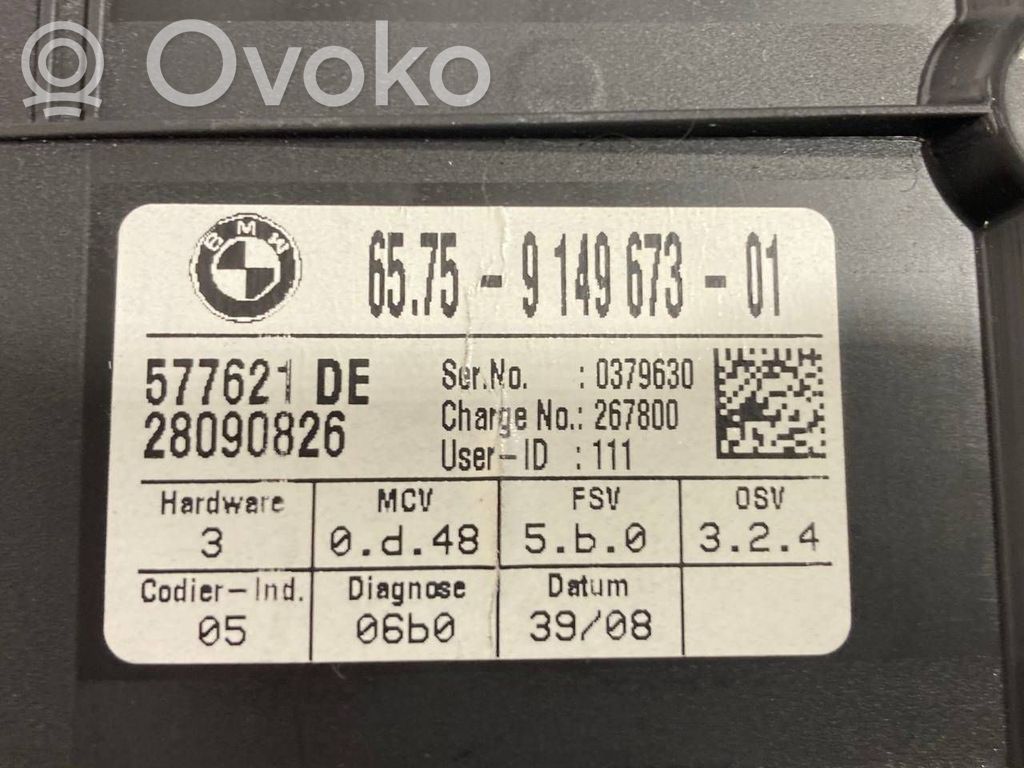 Signalizācijas sensors