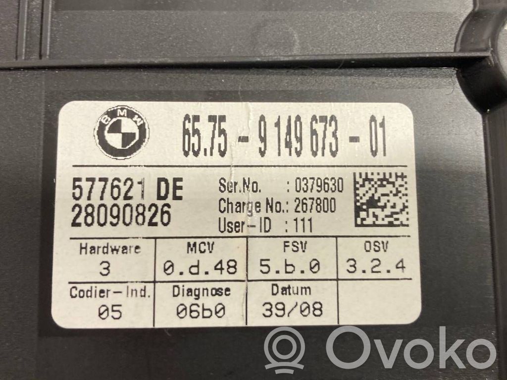 Signalizācijas sensors